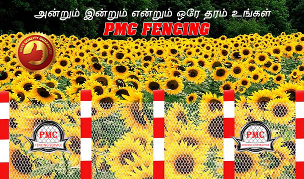 Fencing Contractors in coimbatore